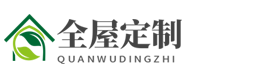 满堂彩(VIP认证)会员线路-首页入口